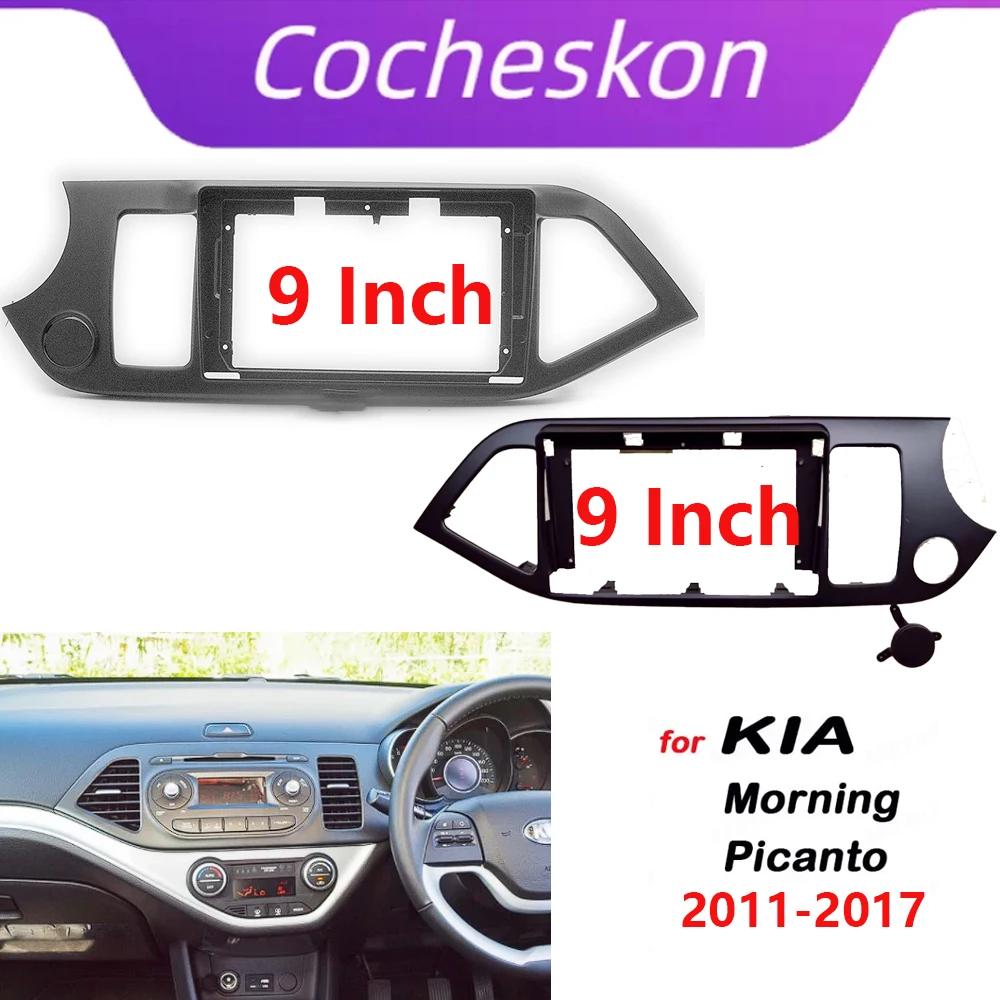 ڵ  ġ öƽ ٸ г ,  ĭ  2011-2017 LHD  ̺  Ʈ ŰƮ, 2 